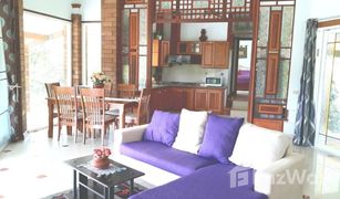 2 Bedrooms House for sale in Mae Yao, Chiang Rai 