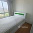 1 спален Кондо на продажу в The Base Sukhumvit 77, Phra Khanong Nuea, Щаттхана