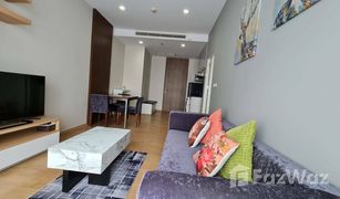 1 Bedroom Condo for sale in Phra Khanong Nuea, Bangkok Noble Reveal
