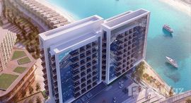 Доступные квартиры в Ras al Khaimah Gateway