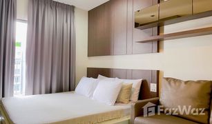 Studio Wohnung zu verkaufen in Bang Chak, Bangkok Ideo Mobi Sukhumvit 81