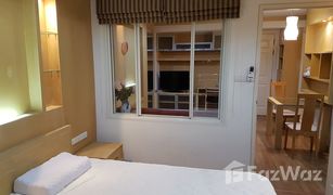 1 Bedroom Condo for sale in Chong Nonsi, Bangkok Lumpini Place Narathiwas-Chaopraya