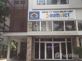 4 спален Дом for rent in Хошимин, Phuoc Kien, Nha Be, Хошимин