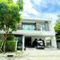 4 спален Дом в аренду в The City Sukhumvit - Onnut, Prawet, Пращет