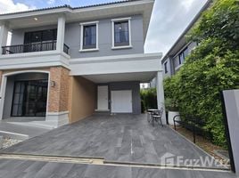 3 Habitación Casa en venta en Crown Phuket, Ko Kaeo, Phuket Town, Phuket