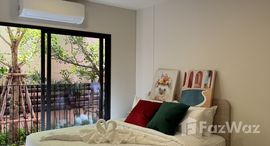 ยูนิตที่เหลืออยู่ในโครงการ กาบานาส หัวหิน