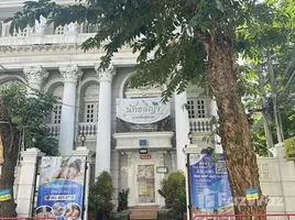 4 Schlafzimmer Villa zu verkaufen in Din Daeng, Bangkok, Din Daeng, Din Daeng, Bangkok, Thailand