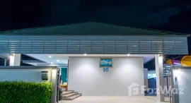 ยูนิตที่เหลืออยู่ในโครงการ ซีรีนนารา