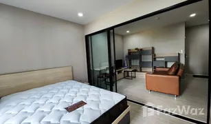 1 Schlafzimmer Wohnung zu verkaufen in Suthep, Chiang Mai Palm Springs Nimman (Parlor)