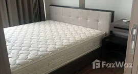 ยูนิตที่เหลืออยู่ในโครงการ เดอะ ไลน์ สุขุมวิท 71