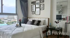 ยูนิตมือสองและให้เช่า