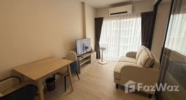 Available Units at Cabanas Hua Hin