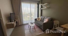 ยูนิตที่เหลืออยู่ในโครงการ โดว์เช่ ลาซาล