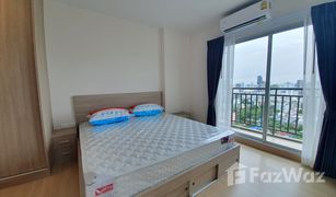 2 Schlafzimmern Wohnung zu verkaufen in Bang Kapi, Bangkok Supalai Veranda Rama 9