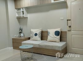 ขายคอนโด 1 ห้องนอน ในโครงการ เปรมสิริ บูทิค พาร์ค, เสนานิคม, จตุจักร