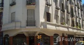 Доступные квартиры в Uruguay 100