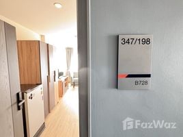 Studio Condo for rent at Lumpini Ville Chaengwattana 10, Thung Song Hong, Lak Si