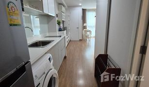 Кондо, 1 спальня на продажу в Suthep, Чианг Маи The Nimmana Condo