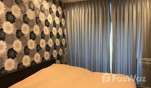 2 Bedrooms Condo for sale in Makkasan, Bangkok Chewathai Ratchaprarop
