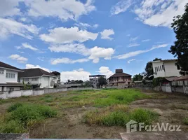 ขายที่ดิน ในโครงการ บ้านสวนนนทรี, หนองจ๊อม