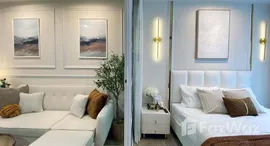 ยูนิตที่เหลืออยู่ในโครงการ รีเจ้นท์ โฮม บางซ่อน 28 