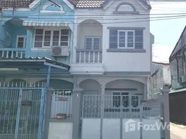 ขายวิลล่า 2 ห้องนอน ใน ดอนเมือง, กรุงเทพมหานคร, ดอนเมือง, ดอนเมือง, กรุงเทพมหานคร