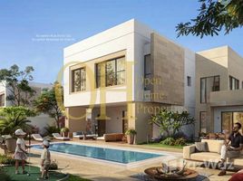 3 Bedroom Townhouse for sale at The Magnolias, Yas Acres, Yas Island, Abu Dhabi