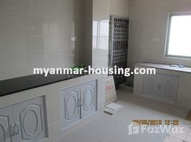 2 Schlafzimmern Wohnung zu verkaufen in Lanmadaw, Yangon 2 Bedroom Condo for sale in Lanmadaw, Yangon