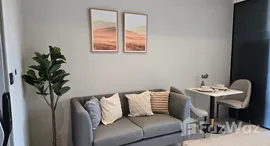 ยูนิตที่เหลืออยู่ในโครงการ เดอะรูม สุขุมวิท 38