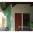 2 Bedroom Apartment for sale at Praia do Sonho, Pesquisar, Bertioga