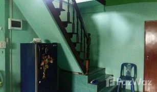 2 Schlafzimmern Haus zu verkaufen in Bua Ban, Kalasin 