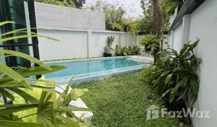 5 Bedrooms House for sale in Phra Khanong Nuea, Bangkok Maison Blanche