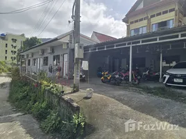 ขายที่ดิน ใน ป่าตอง, ภูเก็ต, ป่าตอง