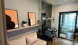 1 Bedroom Condo for sale in Hua Mak, Bangkok The LIVIN Ramkhamhaeng