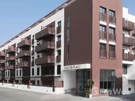 1 спален Квартира на продажу в Belgravia Square, Belgravia, Jumeirah Village Circle (JVC)