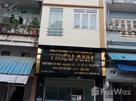 3 Schlafzimmer Haus zu vermieten in Hai Phong, Lam Son, Le Chan, Hai Phong