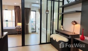 曼谷 Somdet Chaophraya Supalai Loft Prajadhipok - Wongwian Yai 2 卧室 公寓 售 