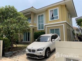 4 침실 Pruksa Village 6에서 판매하는 주택, Phanthai Norasing, Mueang Samut Sakhon, 사무트 사콘