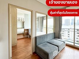 1 Bedroom Condo for sale at Lumpini Park Vibhavadi - Chatuchak, Chomphon