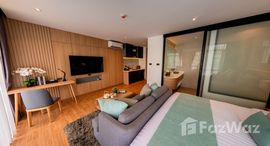 ยูนิตที่เหลืออยู่ในโครงการ ซี เฮเว่น