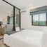 1 спален Квартира в аренду в The Title Residencies, Sakhu