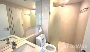 2 Bedrooms Condo for sale in Nong Prue, Pattaya City Center Residence