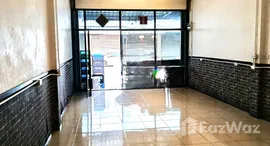 ยูนิตมือสองและให้เช่า