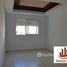 2 Schlafzimmer Appartement zu verkaufen im Joli appartement en vente à Dar Bouazza 2 CH, Bouskoura, Casablanca
