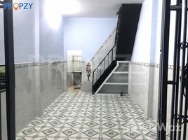 Studio Nhà mặt tiền for sale in Gò Vấp, TP.Hồ Chí Minh, Phường 6, Gò Vấp