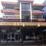 3 Habitaciones Apartamento en venta en Osorno, Los Lagos Osorno