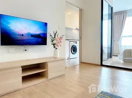 1 Habitación Departamento en alquiler en Chewathai Kaset - Nawamin, Sena Nikhom