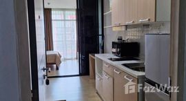 ยูนิตมือสองและให้เช่า