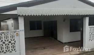 2 Bedrooms House for sale in Bang Kaeo, Samut Prakan 
