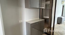 ยูนิตที่เหลืออยู่ในโครงการ แชปเตอร์ ทองหล่อ 25